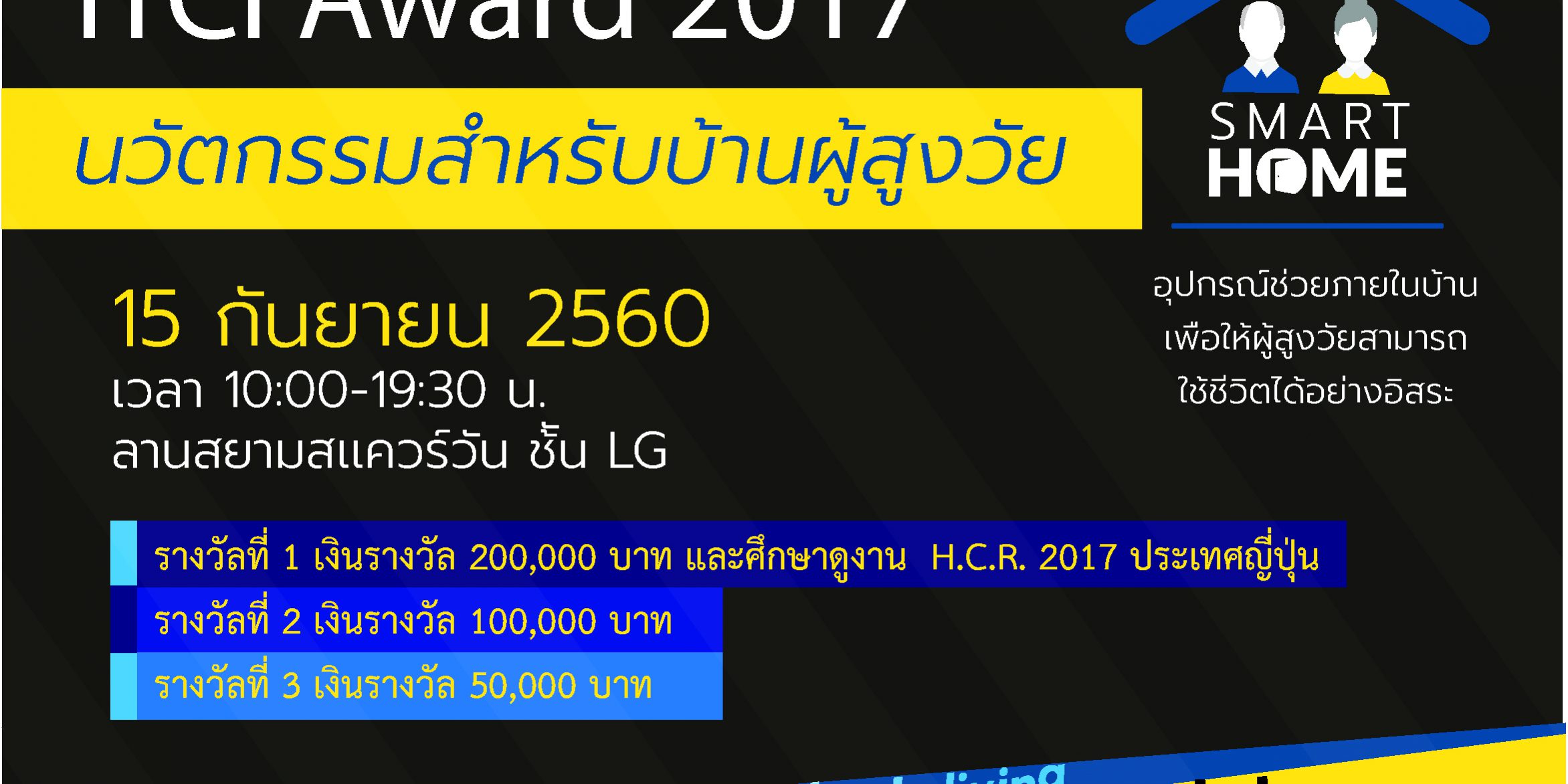 6505197297507