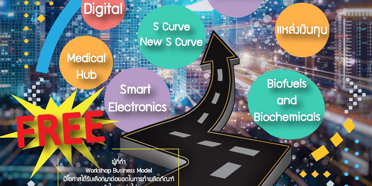 31230113_983382305145123_7594241854300749824_o