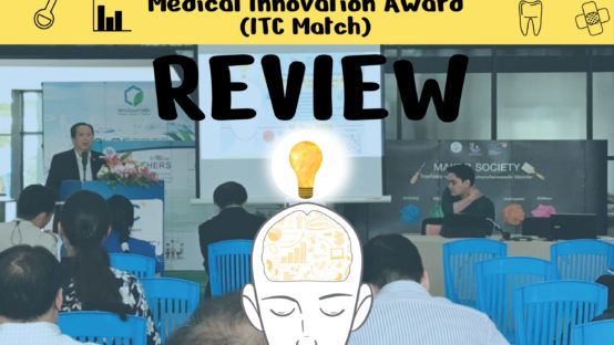 ITC Web Front-01