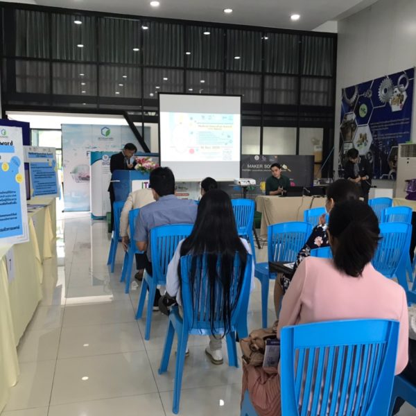 Medical Innovation Award (ITC Match)_๒๑๐๑๐๖_51