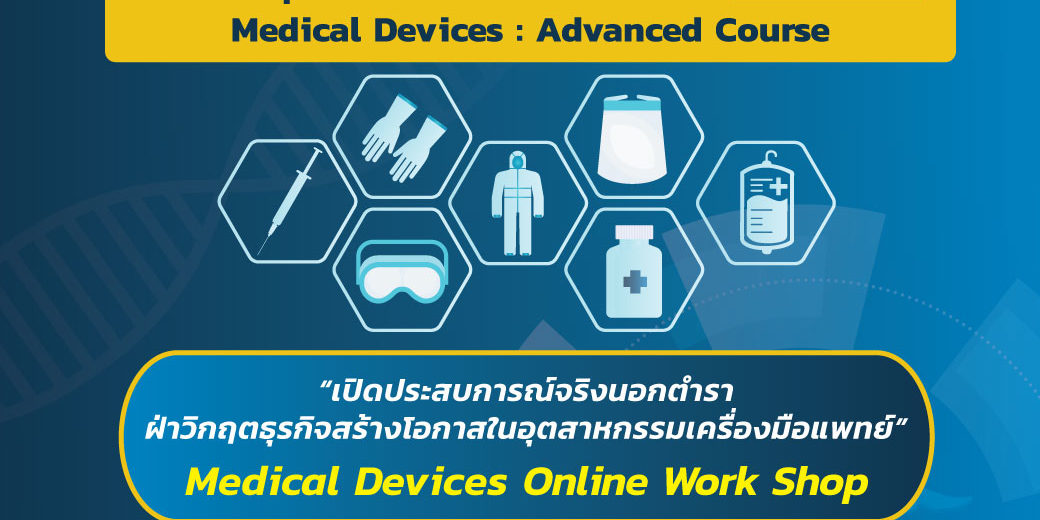 45963d0fb8b9fe73c77d78ea511e0804