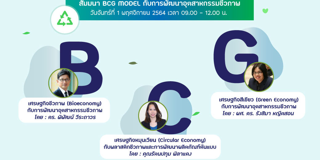 56f48bd790106b5ceecd46d25a19ae71