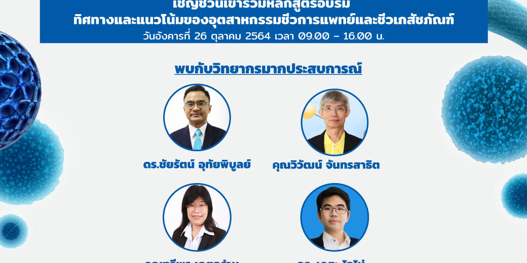 77f05921a7c80121751b021486105739