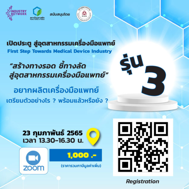 4707c39d2f1b2ad5bb3b533eb03d6e6d