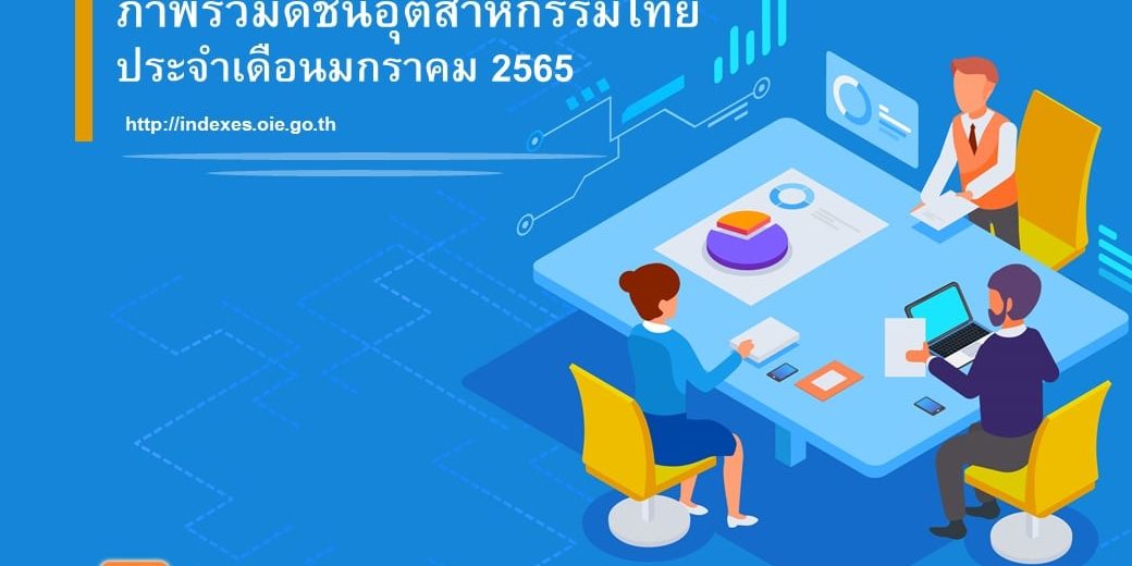 274936349_2122562597893749_1691630357598182786_n