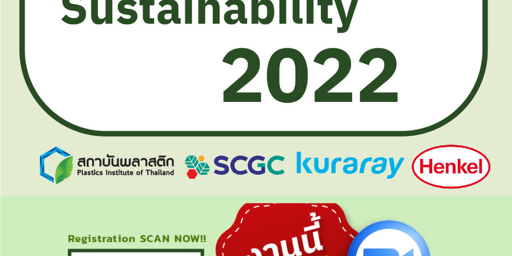 Plastic-Packaging-Challenges-toward-Sustainability-2022-01-01-01-01-01-013