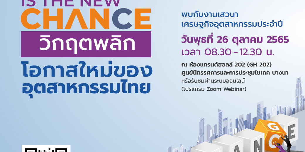 oie985141882_1701218961-11