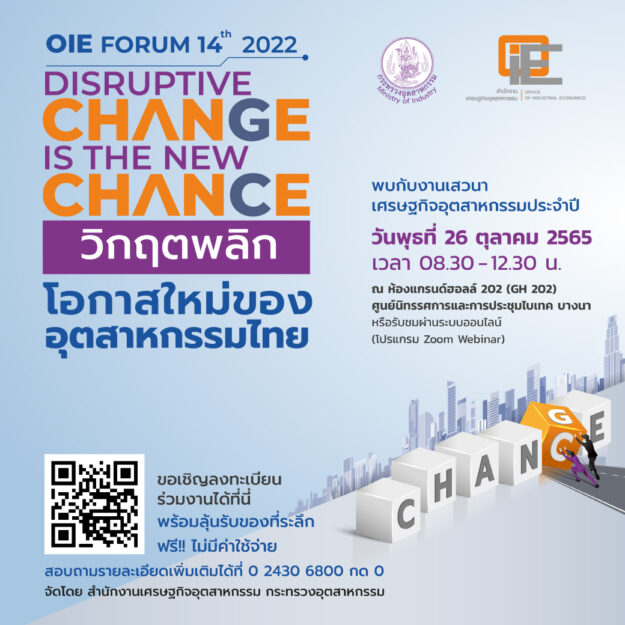 oie985141882_1701218961-11