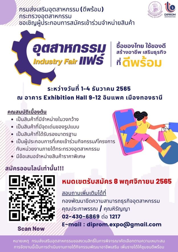 S__3178548