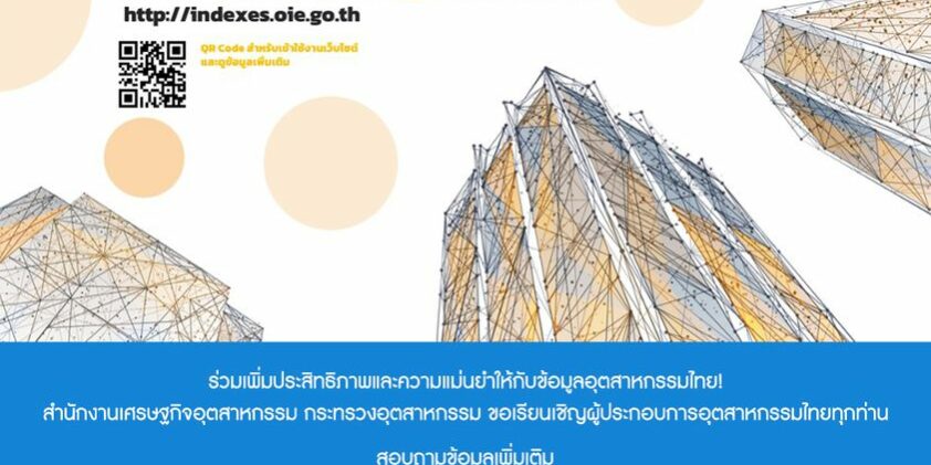 370282793_685746793582494_8425926194726936006_n