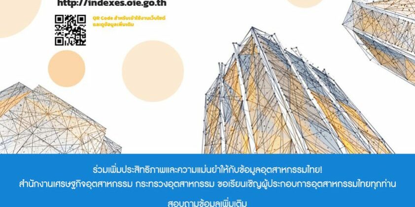 385045200_702265881930585_7106891217408799671_n