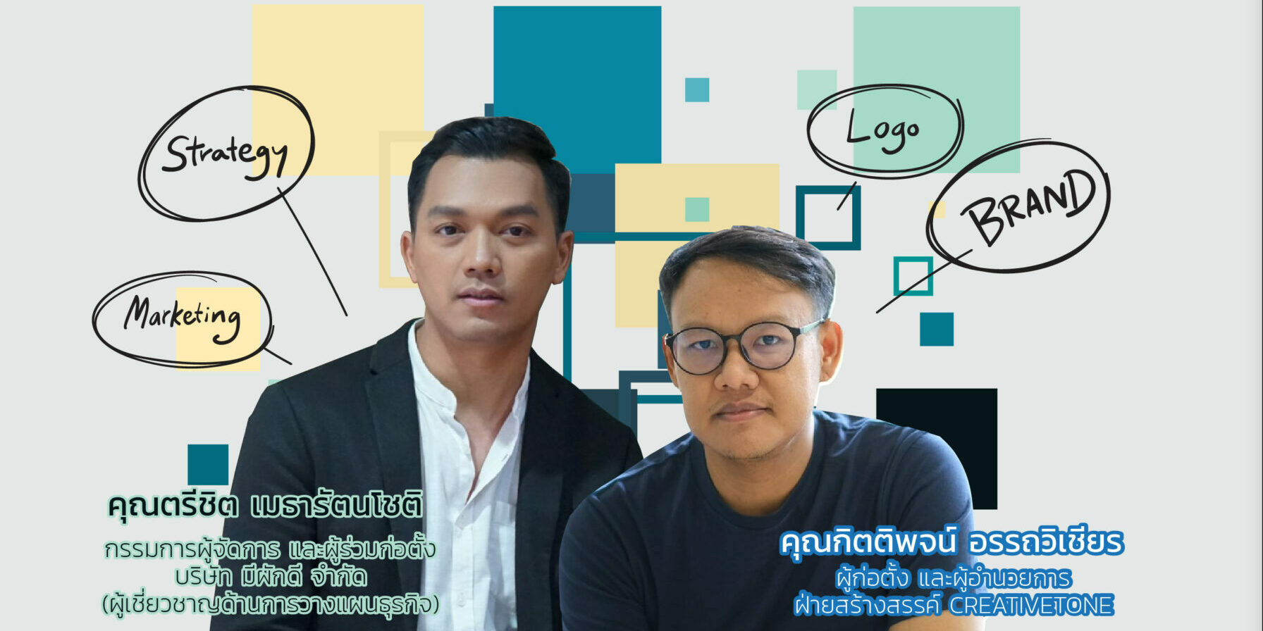 Workshop Branding3_3