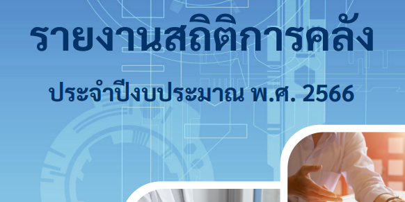 Screenshot 2024-05-15 215921