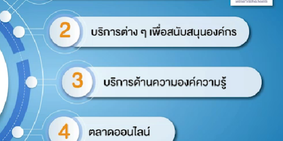 Screenshot 2024-05-15 232556